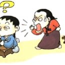 자성당한의원 이미지