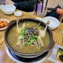 517 낙지&아구 | 도봉산맛집 능이오리백숙맛집 아재왔소 내돈내산 솔직후기