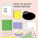 디자인망고 이미지