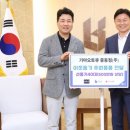 중동점 기아오토큐(주) 서울매일