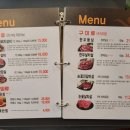 만연숯불갈비(미장점) 이미지