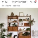 포은대로L 이미지