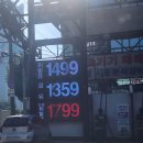 양덕주유소 이미지