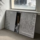 파스구찌평화 | [객사/웨리단길 카페] 평화와 평화/후기, 재방문 의사