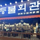 판암동139 이미지