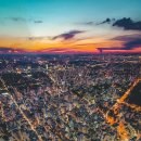 관광통역안내사_관광학개론 이미지