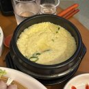 대구 삼덕동 방어 맛집 동성로 신상 술집 환호섬