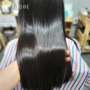 리턴헤어 이미지