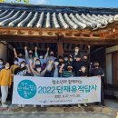 갈원초등학교 이미지