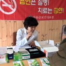 청송군보건의료원 이미지