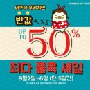 티에스리더스 이미지