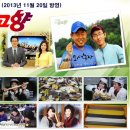 리나농장 이미지