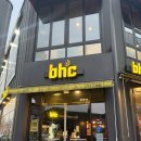 BHC(한보라점)