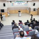 고봉동주민센터 이미지