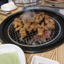 대대숯불갈비 네이버블로그