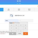 유일가구 - 김포시 장곡로3번길 44 | 유일가구