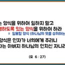 떡다섯개