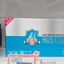 청주가장큰약국 이미지