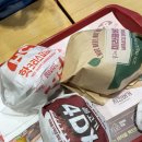 에이엠지 골프연습장 이미지