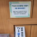(주)독일스타보청기 네이버블로그