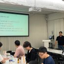 나의기질, 성격 이해와 소통기술 익히기 | [청도지] 청년도전지원사업 9월 3주차 후기