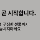 (주)바이제로텍 네이버블로그