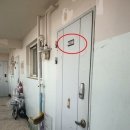 덕천주공아파트 이미지