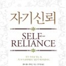 주식회사창해 이미지