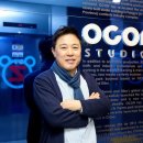 (주)오콘 이미지