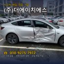 (주)무영상사광주지점 | 광주 테슬라 모델 3 사고차매입, 수리와 매각 뭐가 유리할까? (2026년 7월 판단 기준)