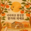 건축사사무소 이루다 이미지