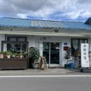 찬찬농장 이미지