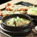 그린힐 이미지
