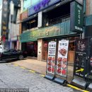 오늘도닭갈비 의정부점 이미지