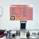 헬로컵스