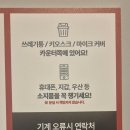 고고노래연습장 이미지