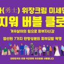 엔씨엠
