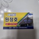 서당하우스