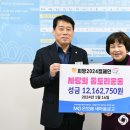 온천3동-16 이미지