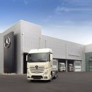 용인원스톱 서비스센터 이미지