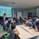 창의융합 과학교실 이미지