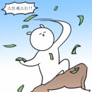 바오고스 이미지