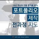 온스터디학원 이미지
