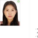 전자민원증명서발급대행센터