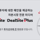 제이지개발 이미지