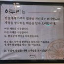 라라빈스 이미지