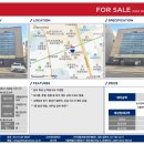 혜광빌딩 이미지