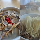 명동칼국수이마트 | 인하대역 맛집 명동칼국수 인하대역점 내돈내산 후기｜바지락칼국수 추천 용현동 점심 맛집