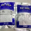 주식회사 대창 이미지