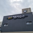 아람다움 네이버블로그